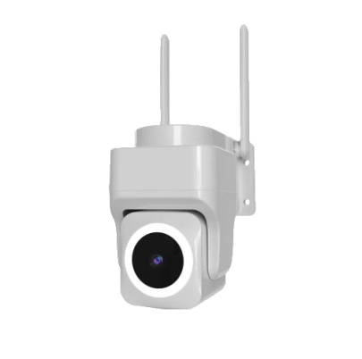 Inteligentná vonkajšia bezpečnostná kamera Immax NEO LITE CUBE, PT, WiFi 2,4 a 5GHz, 4MP, ONVIF